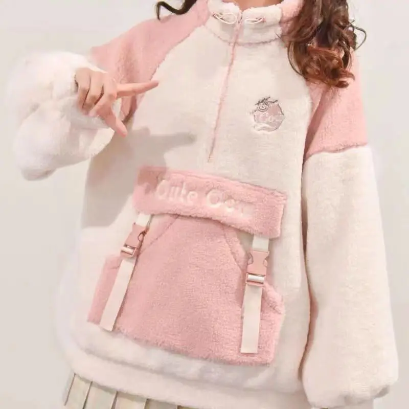 Kawaii Plush Sweatshirts Femme 2022 Autumn Fleece Long Sleeve Top Embroidery Hoodies Pocket Winter Clothes Women