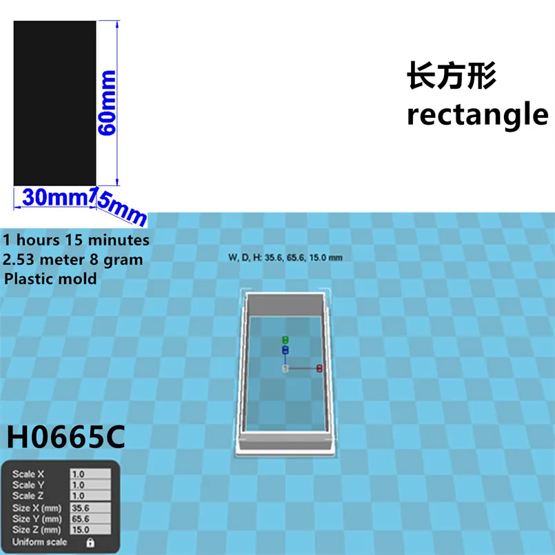 H0665C