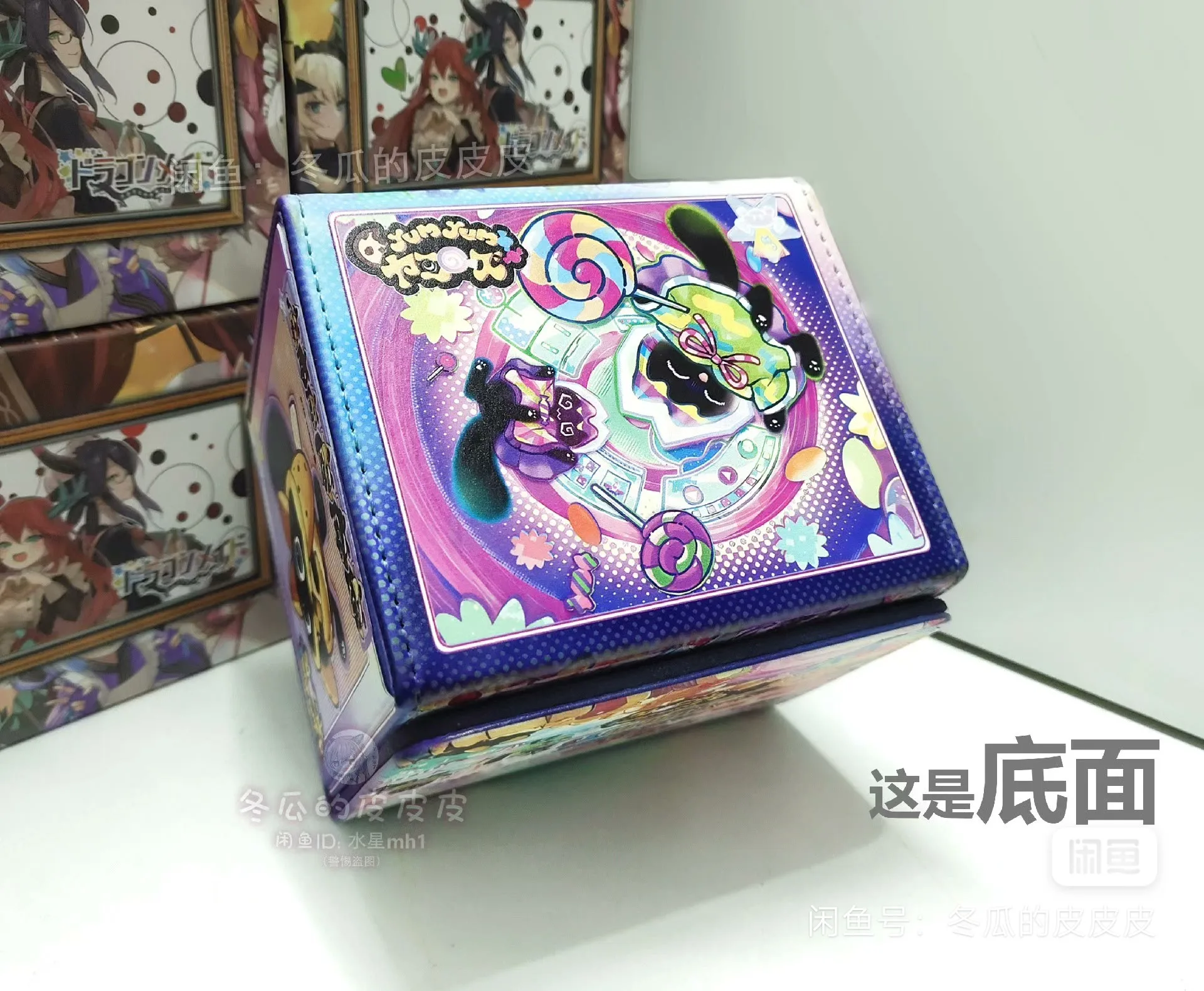 Yugioh CupsieYummy Deck Box YuGiOh TCG OCG Card Pu Leather Storage Box 100+ | eBay Yugioh CupsieYummy Deck Box YuGiOh TCG OCG Card Pu Leather Storage Box 100+ | eBay