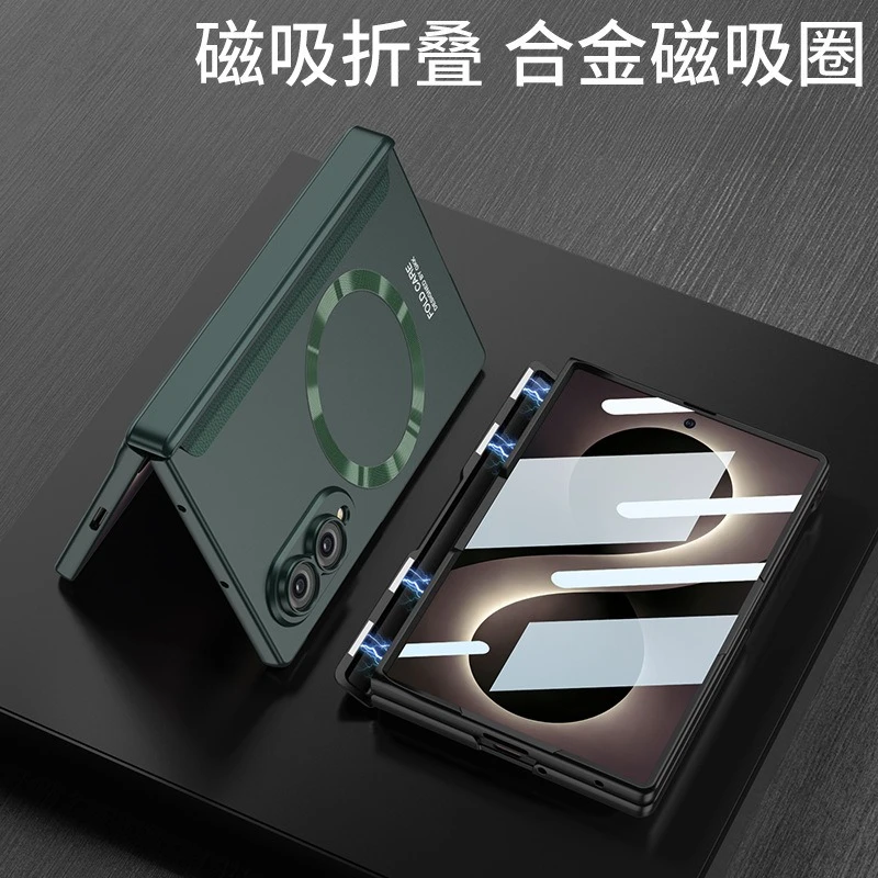 Stylish Magnetic Foldable Phone Cover with Magsafe for Wide Foldable Screens