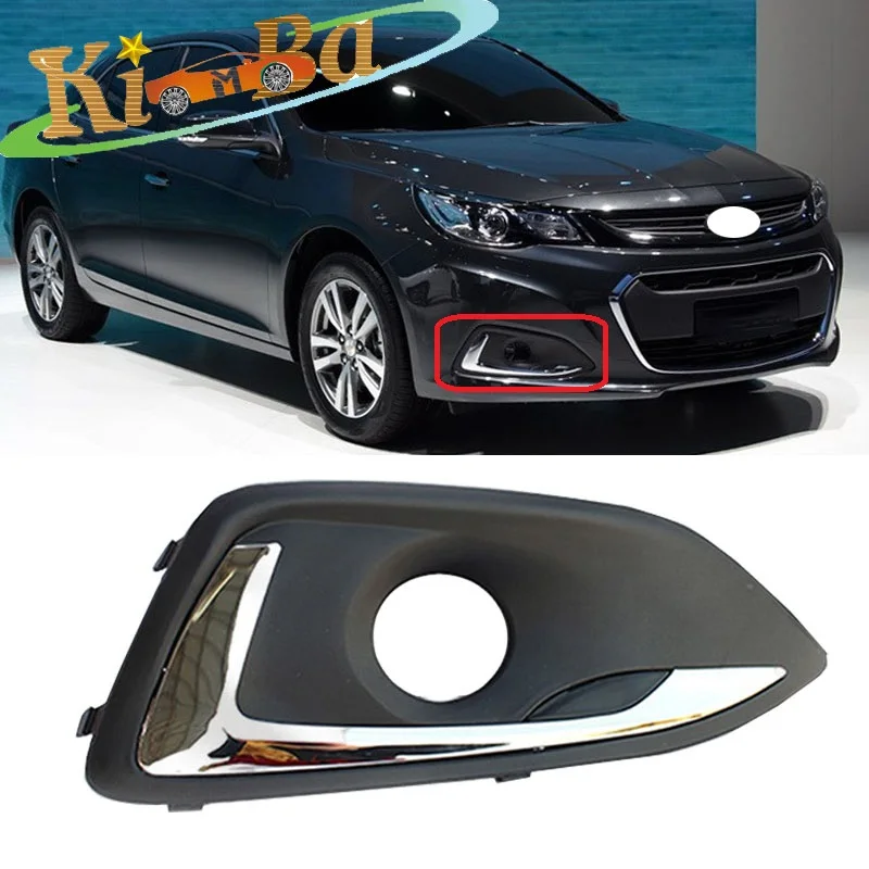 Kimba Per Chevrolet Malibu 2016 2017 2018 Griglie Fendinebbia Fendinebbia Griglie Paraurti Anteriore Per Auto In Griglie Da Corsa Abs