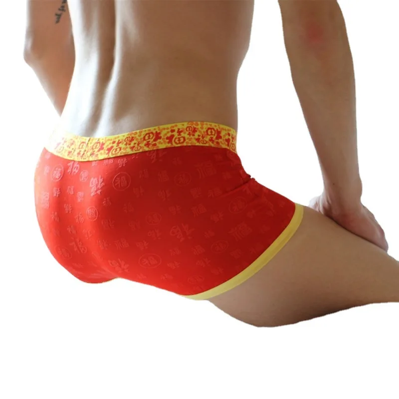 Men's underwear, new year's red underwear, Pure Cotton Boxer pants, gifts, high-grade underwear for husband