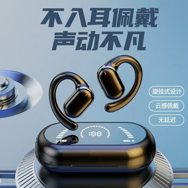 Wireless Ear-hook Bluetooth Earphones with Power Display, HD Sound & Sport Design