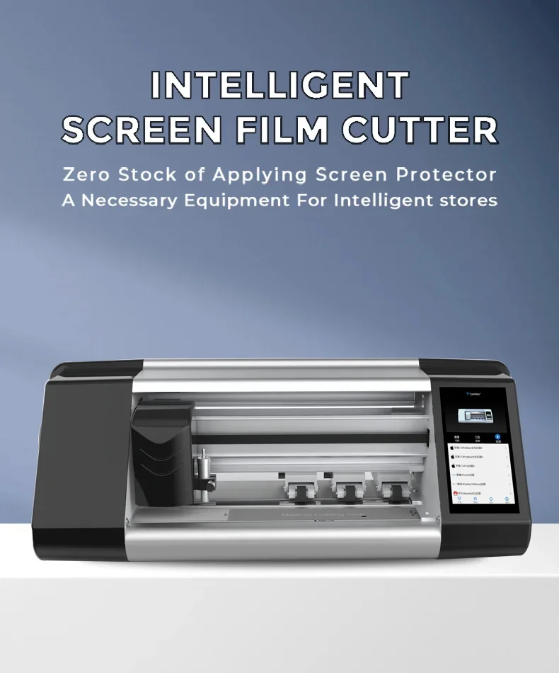 FONLYU 공장 OEM 13인치 대형 터치스크린 커터 플로터 휴대폰 하이드로겔 필름 커팅 머신 (스크린 보호필름용)