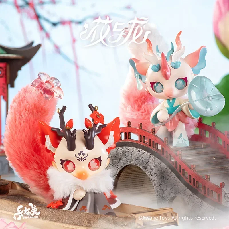 

New Genuine Cup Rabbits Flower And Dragon Series Fourth Generation Plush Blind Box Desktop Decoration Birthday Gift 10cm