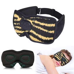 SYPVRY Bluetooth Sleep Eye Mask with 3D Comfort Technology (3D Yellow)