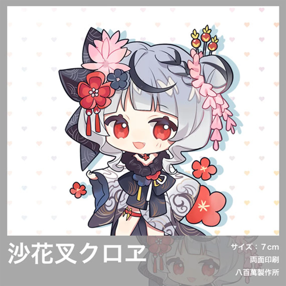 Vtuber Youtuber Hololive X Holox Laplus Sakamata Chloe