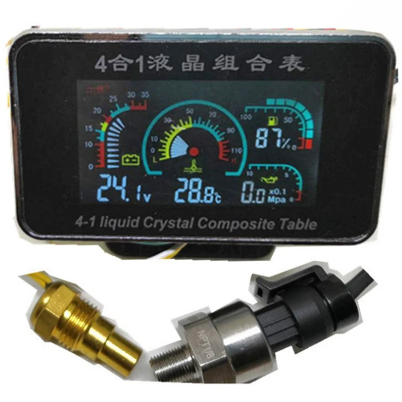 자동차 계기판 오일 압력 연료 수온 12V 전압계, LCD 디지털 알람 계량기 전압계, 4 in 1