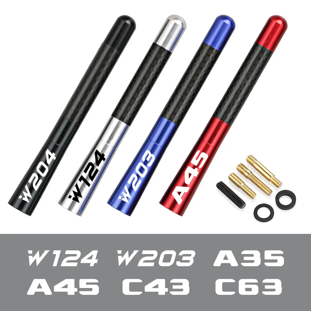 12cm Carbon Fiber Car Radio Aerial Antenna For Mercedes Benz W124 W203