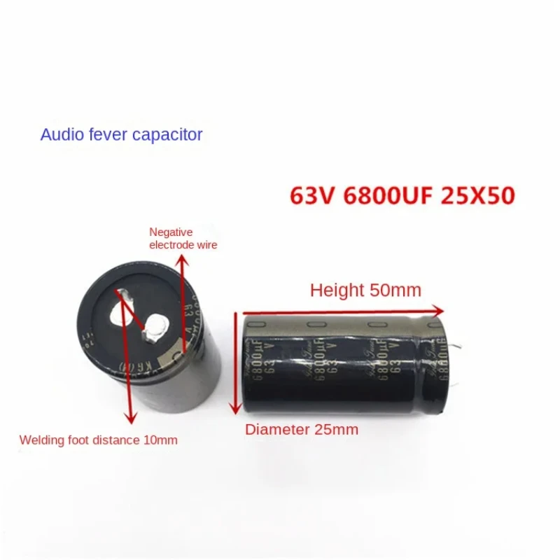 1PCS 63V6800UF 25X50 audio fever capacitor nichicon electrolytic capacitor