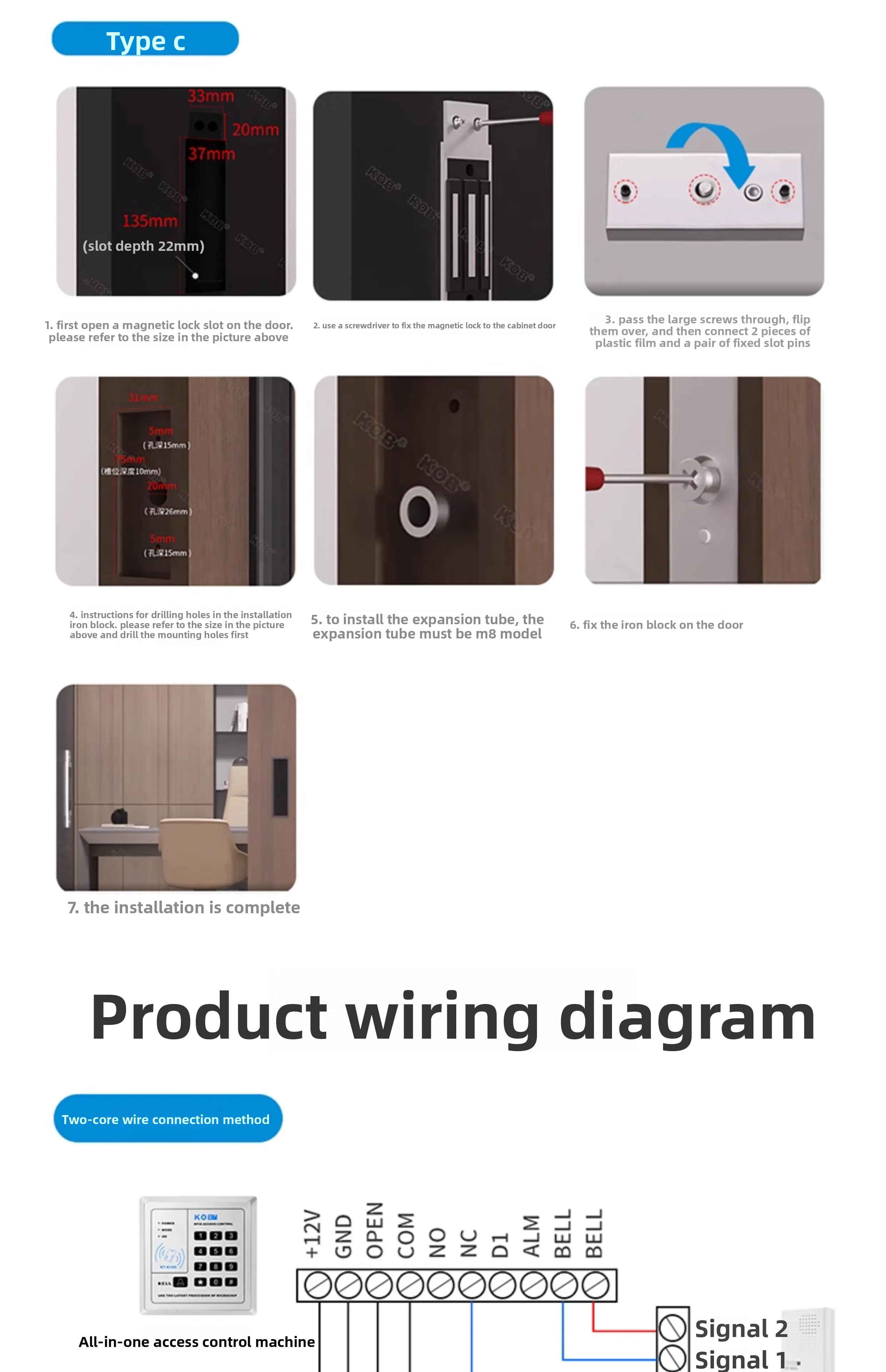 access control magnetic lock 60kg electromagnetic lock single door delay feedbac