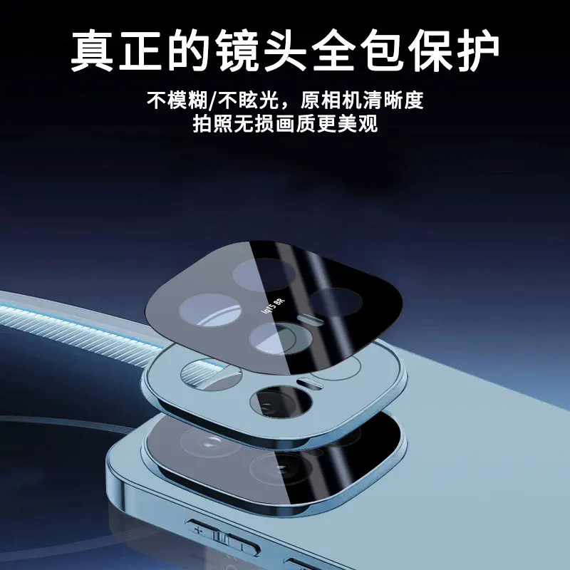 Luxury Electroplated Acrylic Shockproof Case with Full Lens Protection
