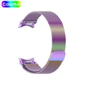 Colorful Strap