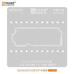 Premium Middle Layer Tin Mesh for BGA Reballing Stencil (Universal Fit) (S10 5G - 977U)