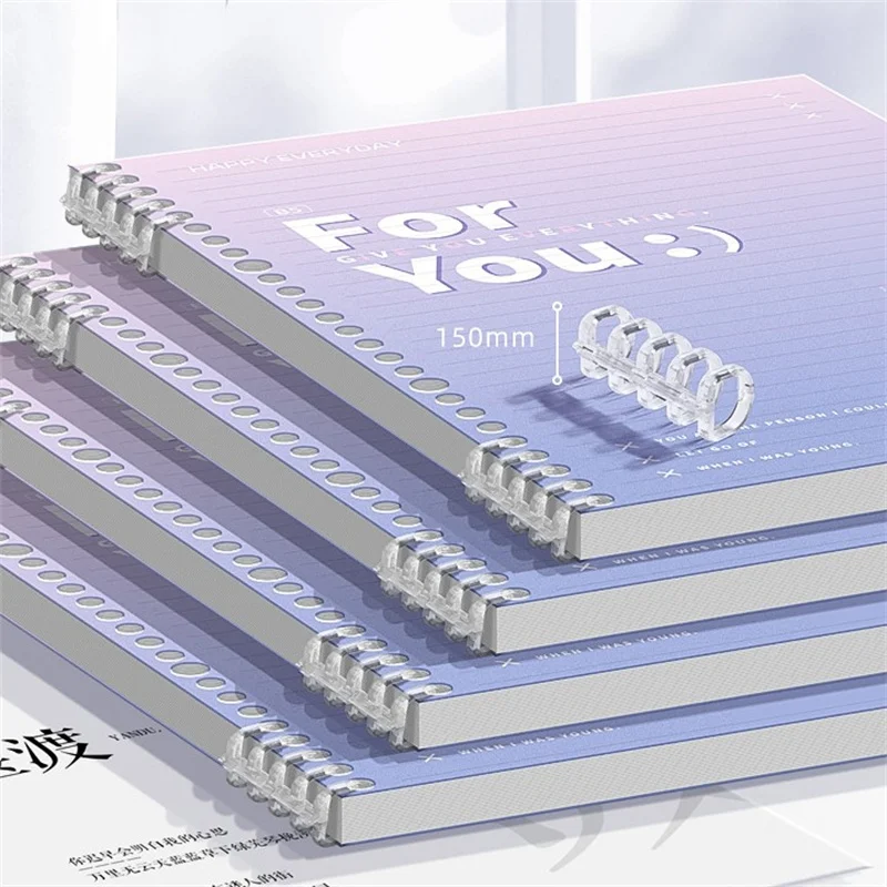 B5 Gradient Color Loose-leaf Book Detachable Coil Book Loose-leaf Notebook Sub Waterproof Horizontal Line