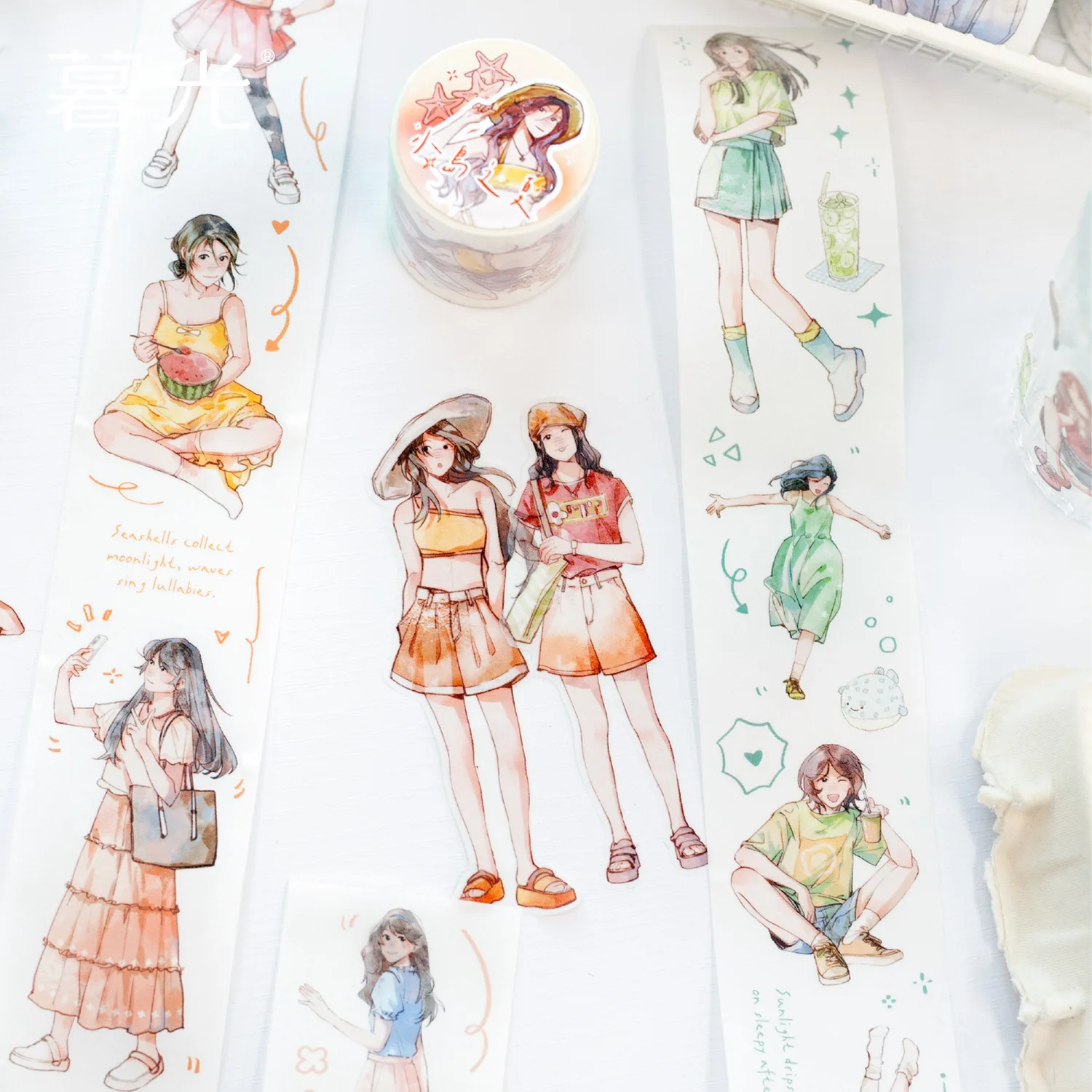 1pcs/1lot 장식 접착 테이프 라이프 스위트 Scrapbooking DIY Scrapbooking 스티커