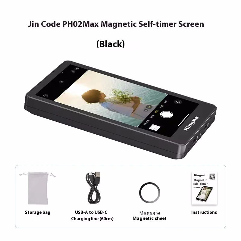 Kingma VL-PH02 Max Magnetic Phone Selfie Monitor Screen for Smartphone Rear Camera Selfie Vlog Live Stream portable monitor