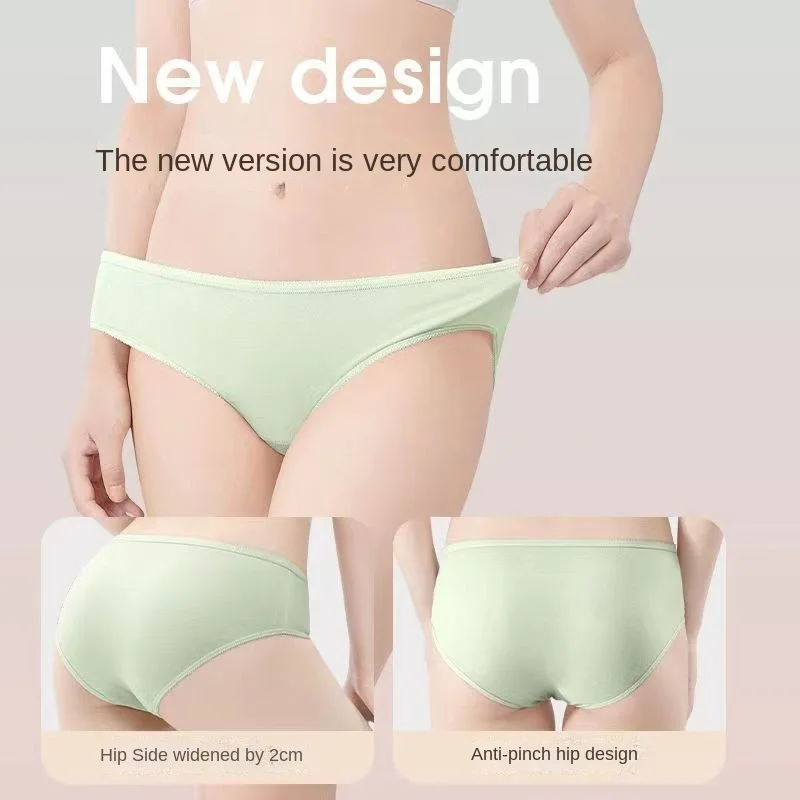 Disposable Panties For Women, Disposable Underwear, Pure Cotton, Sterile,  Suitable For Postpartum Maternity Travel, Free Shipping For New Users