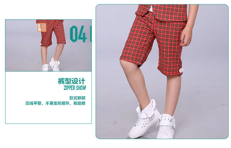 8802详情_21