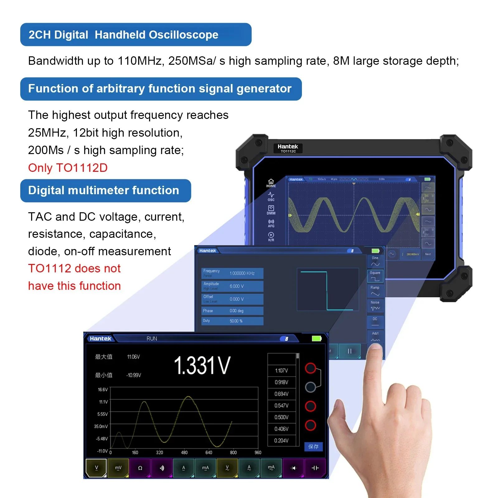 Digital Multimeter Digital Oscilloscope Signal Generator Digital Tester Hantek Portable Handheld Touch Screen digital Oscilloscope 110Mhz 2-Channels + multimeter + Waveform Generator TO1112C TO1112D