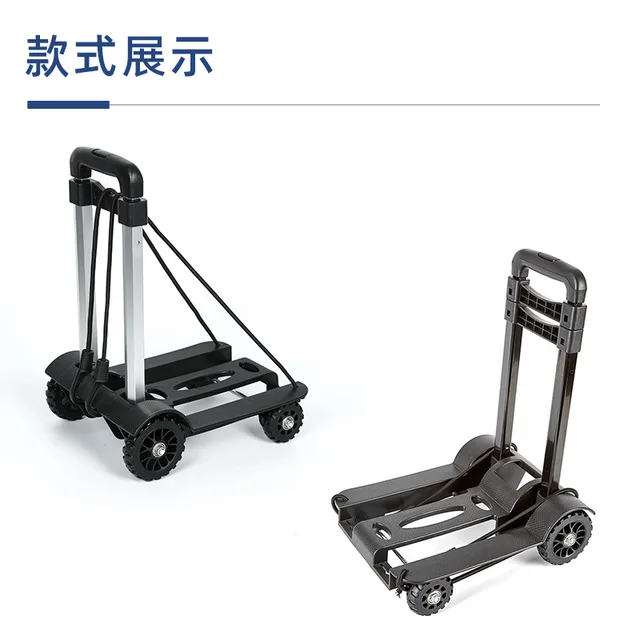 Kis Szekerek, Háztartási Hordozható Expressz Szállítás, Mozgó Kocsik, Kézzel Húzott Rakomány Pótkocsik, Hajtogató Bevásárlókocsik. - Image 3