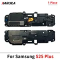 S25 Plus