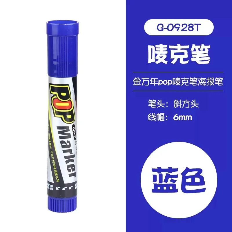 Vibrant Waterproof Ink Marker Pen Set for Creative Design and Art Projects