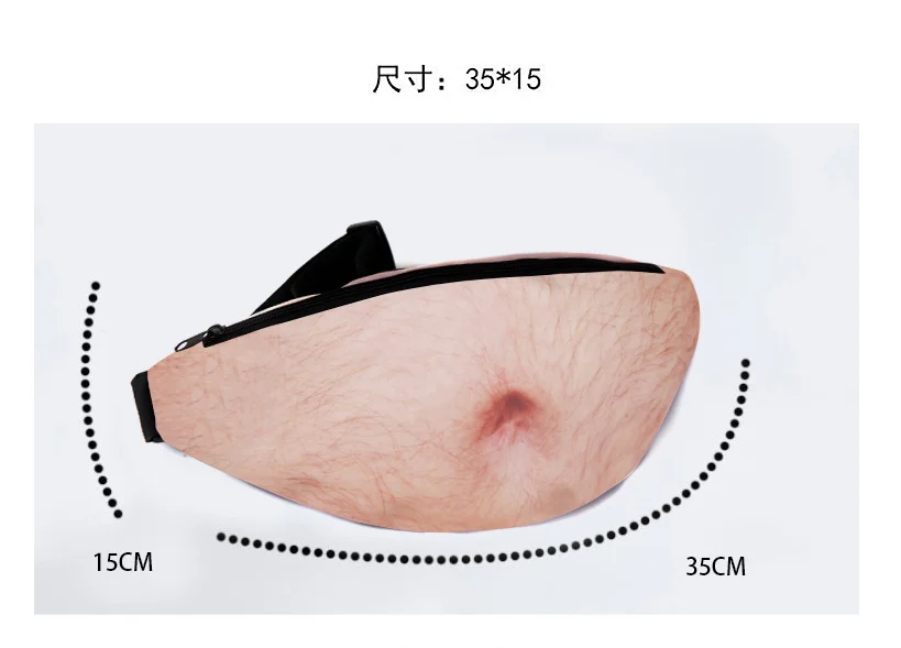 Funny Pop Dad Bod Money Belt Bag Men Travel Bags Flesh Color Creative Fanny Pack Beer Fat Belly Bum Pouch Waist Bag