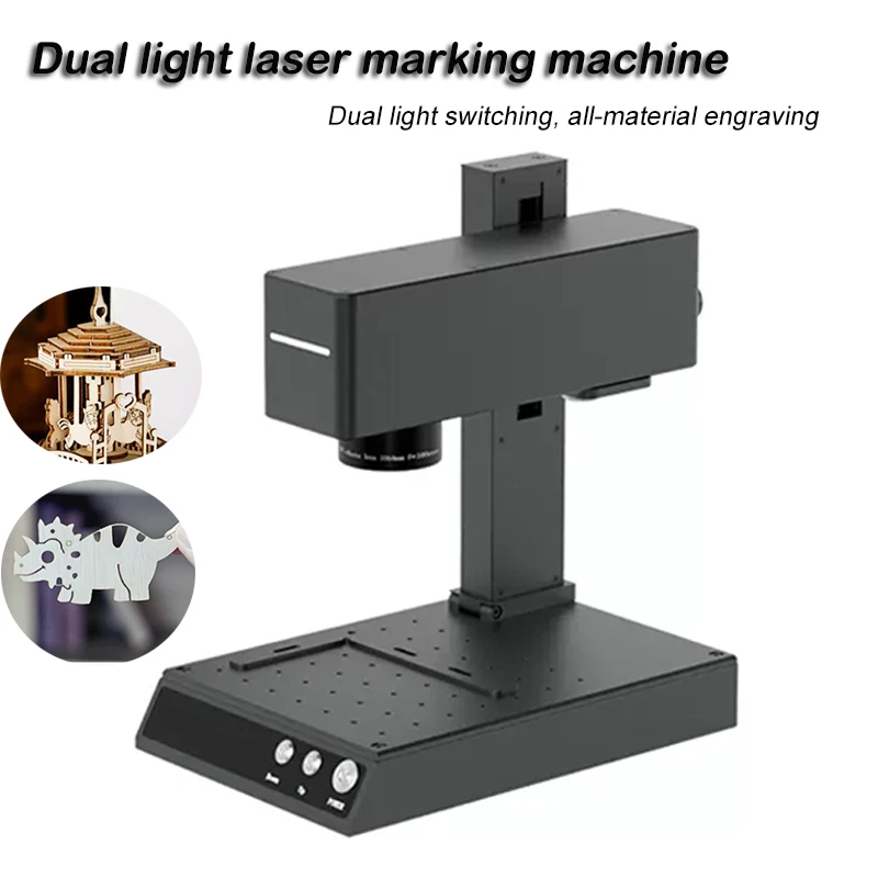 

10W Fiber Laser Marking Machine Dual Light All Material Plastic Stainless Steel Coding Machine Automatic Small Metal Carving