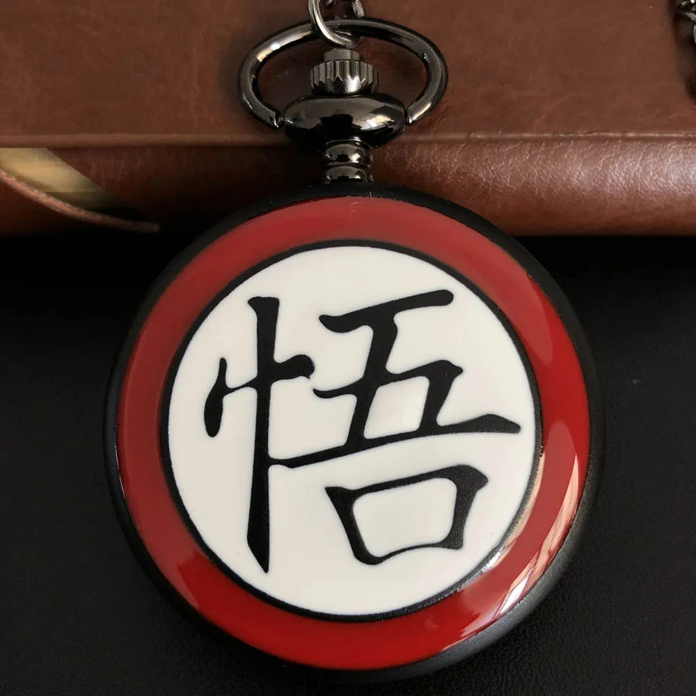 남성용 캐주얼 쿼츠 포켓 시계 목걸이 펜던트 선물, 포브 체인, 유명한 중국 애니메이션, WU 디자인 