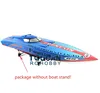 G26IP1 26CC Blue Prepainted Gasoline KIT Version RC Boat Hull Only for Advanced Player 3