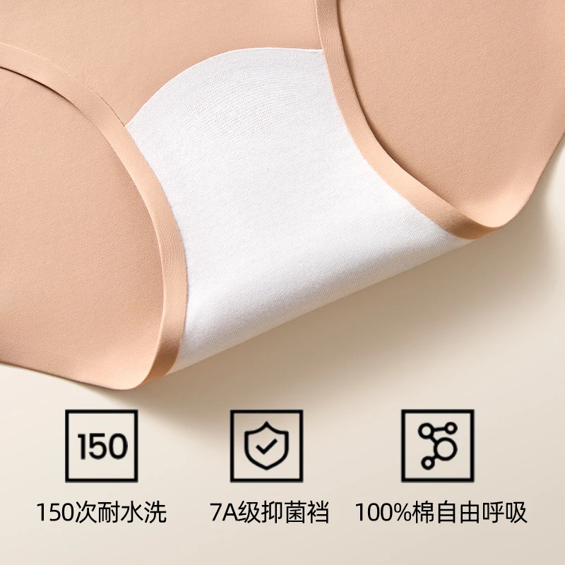 Gentle.Bear 2025 ملابس داخلية جديدة من الحرير الجل...