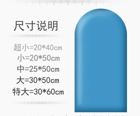 

Ginq 2024 NEW sticker room wall-mounted background headboard tatami