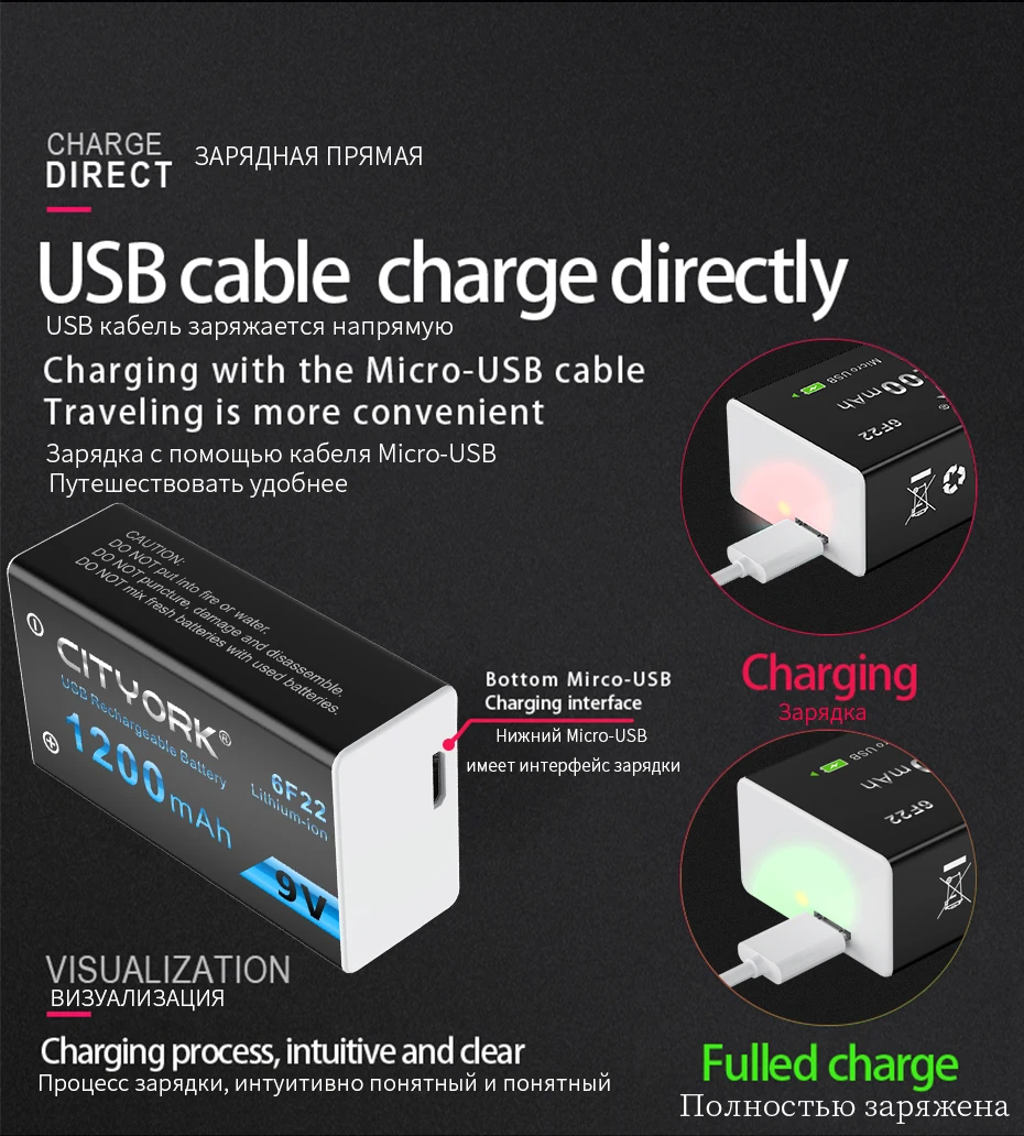 Cityork 9v li-ion batterie 6 f22 9v 1200mah usb wiederauf ladbare batterien für metall detektor modell mikrofon spielzeug multimeter – Detail 4