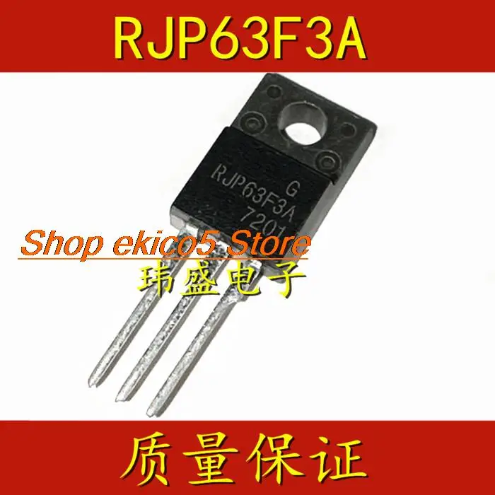 

Оригинальный товар в наличии, модель RJP63F3, модель RJP63F3A, 10 шт.