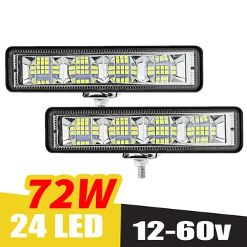 72W LED Work Light Bar (2Pcs) 1