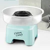 MINI Electric DIY Sweet Cotton Candy Maker Portable Marshmallow Children's Household  500W Cartoon Cotton Candy Machine 5