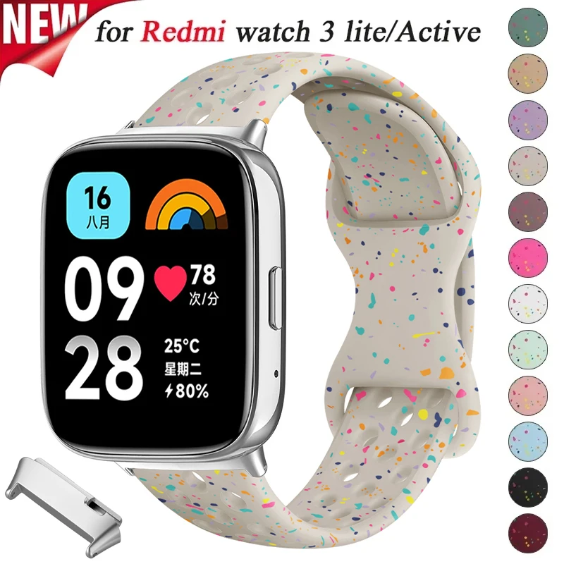 Silicone Strap with Metal Adapter for Smartwatch - Replacement Band Bracelet Accessory
