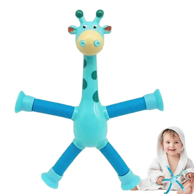 Children Suction Cup Toys Tubes Stress Relief Telescopic Giraffe Toys