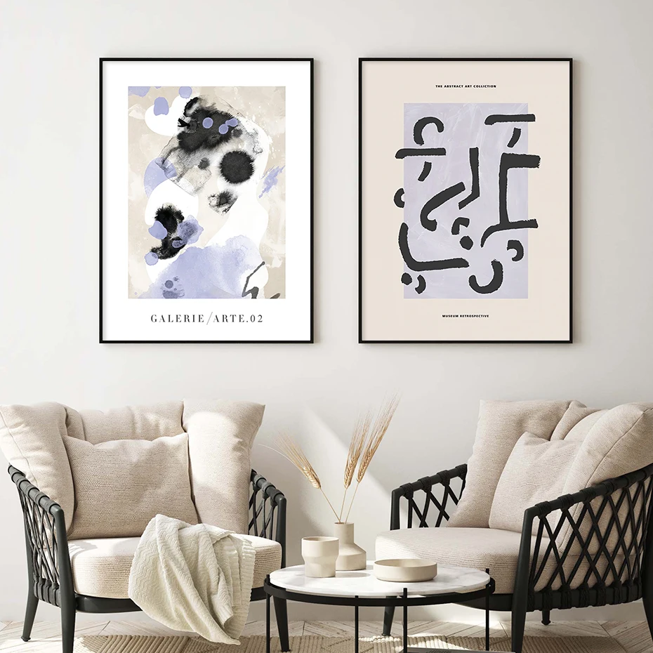 Abstract Beige Black Geometric Sketch Line Drawing Poster Canvas Paintings Minimalist Wall Art Print Picture Living Room Decor wall art print