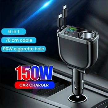 Caricabatteria da auto da 150 W con cavo retrattile doppio tipo C da 70 cm Caricatore per telefono da auto 6 in 1 a ricarica rapida per iPhone Samsung Huawei Xiaomi