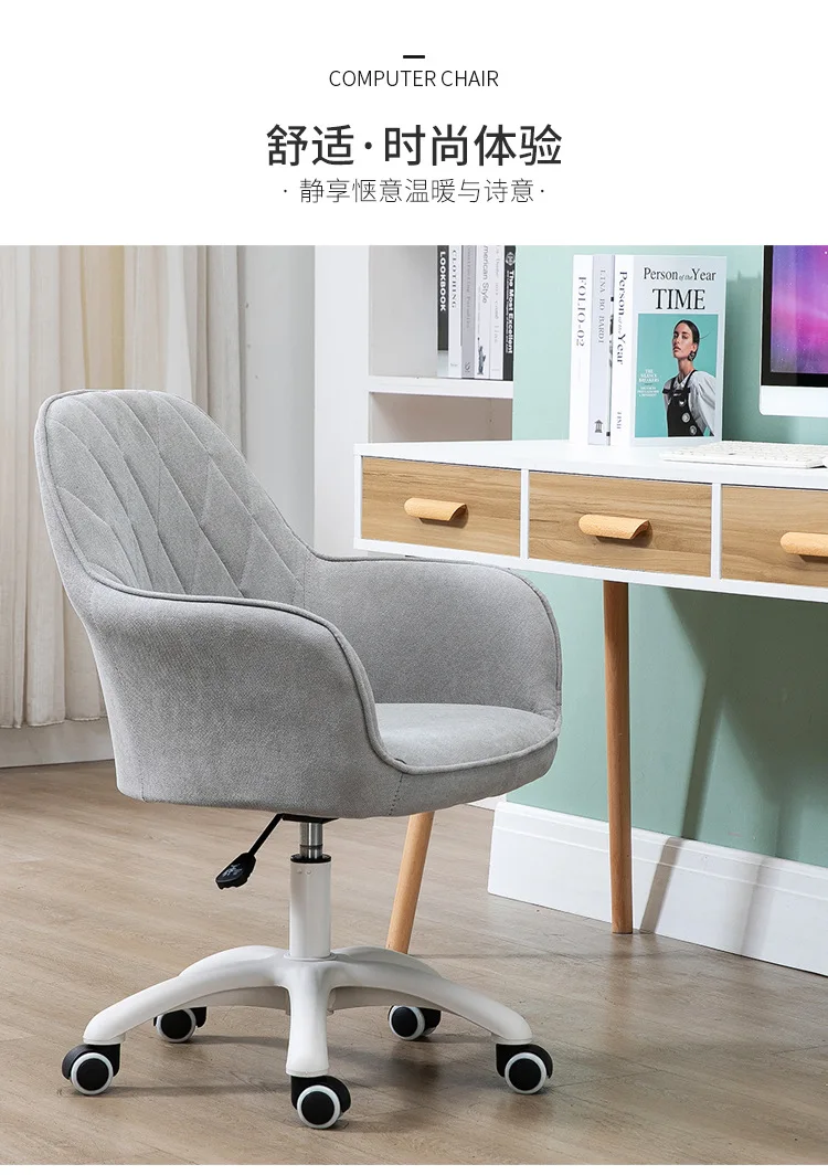 Description Picture 6 of itemAOLIVIYA Nordic Computer Chair Fabric Desk Chair Swivel Chair Lift Office Home Soft Girl Chair with Wheel Armrest