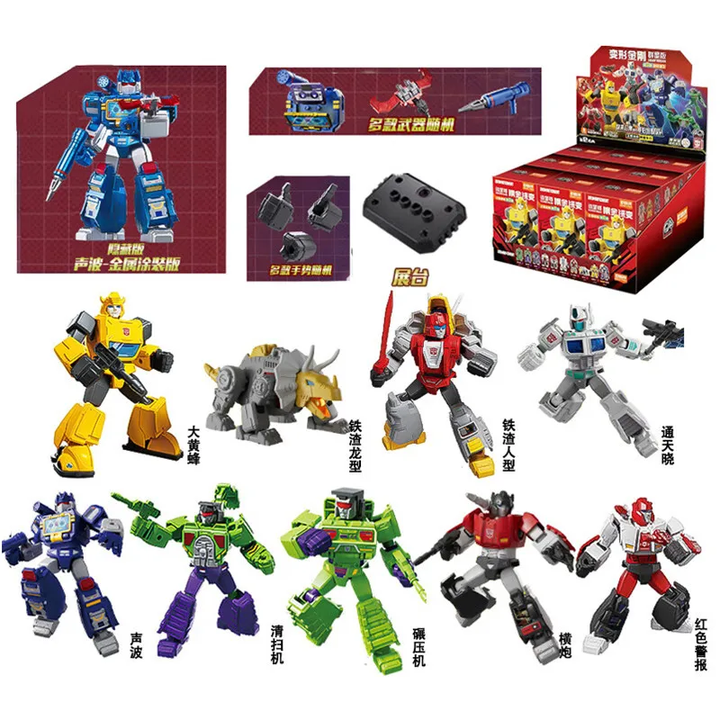 1/9pcs Transformer building block Splicing toys Optimus Prime bumblebee Shockwave Megatron Robot Action Figure Toy For Kids Gift 4