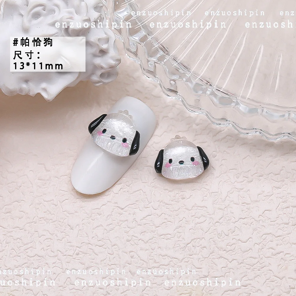 20Pcs New cartoon ice permeating resin diamond cute Kuromi Pacha dog accessories nail jewelry design beautiful DIYdecorations nail art glitter powder