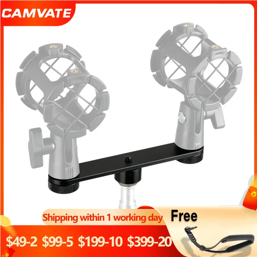 

CAMVATE Universal Double Microphone Mounts Bracket T-bar With 1/4"-20 Female To 5/8"-27 Male Screw For Microphones Supporting