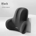 Lumbar support black
