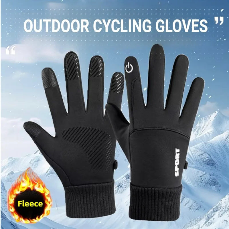 Winter Gloves Waterproof Thermal Sport Glove for Men Women for Running Cycling Driving Hiking Ski Touch Screen Warm Glove