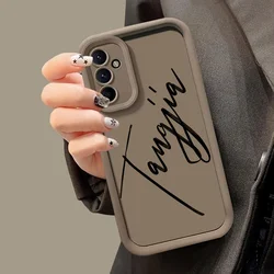 Personalized Custom Text Phone Case - Multiple Color Options Available - Galaxy S20 FE 5G (Coffee color)