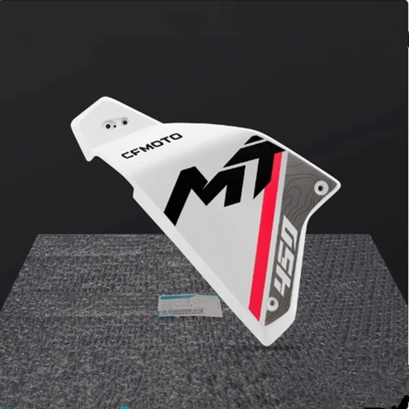 Motorcycle Parts Radiator Protection Shell Plastic Water Tank Guard Cover for CFMOTO 450MT CF450MT CF400-8 CF MOTO MT450 400-8 motorcycle radiator guard
