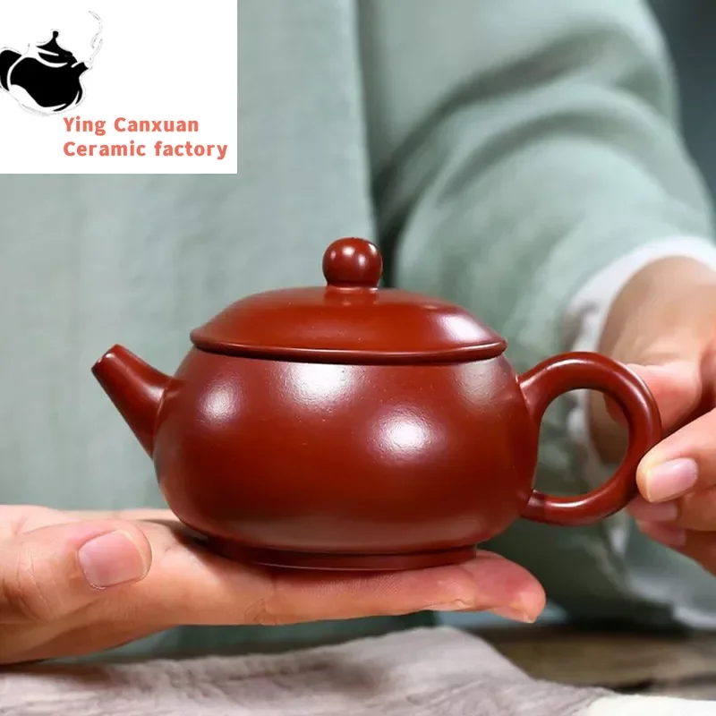 

150ml Chinese Yixing Purple Clay Teapots Authentic Handmade Tea Pot Raw Ore Dahongpao Beauty Kettle Zisha Tea Set Customized